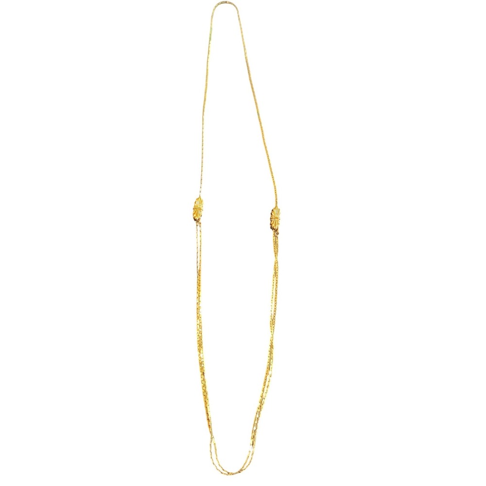 Vintage Gold Tone Art Deco Adjustable Slider Necklace Flat Link Chain 13 Inch